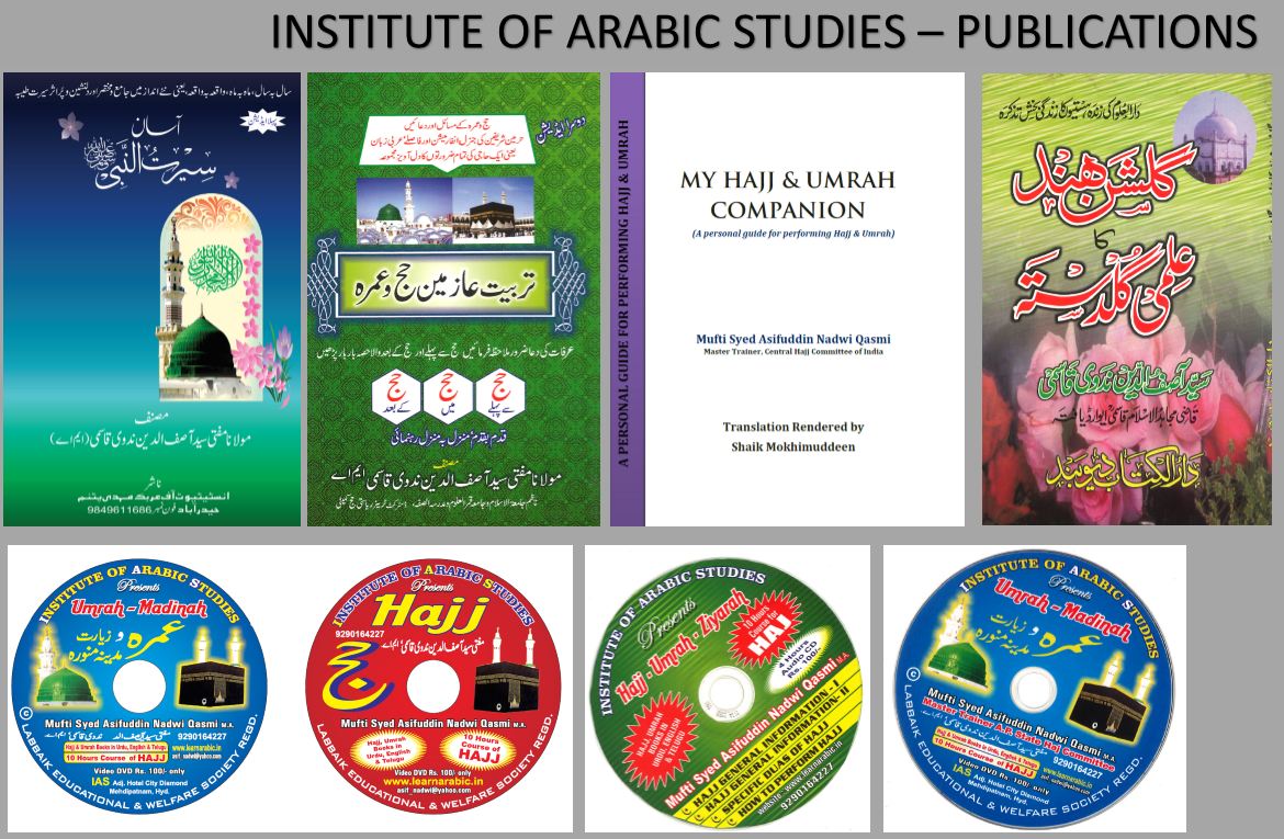 Publications1
